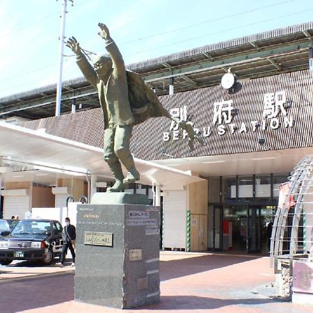 Beppu - Hotel / Vacation STAY 40559 Exterior foto