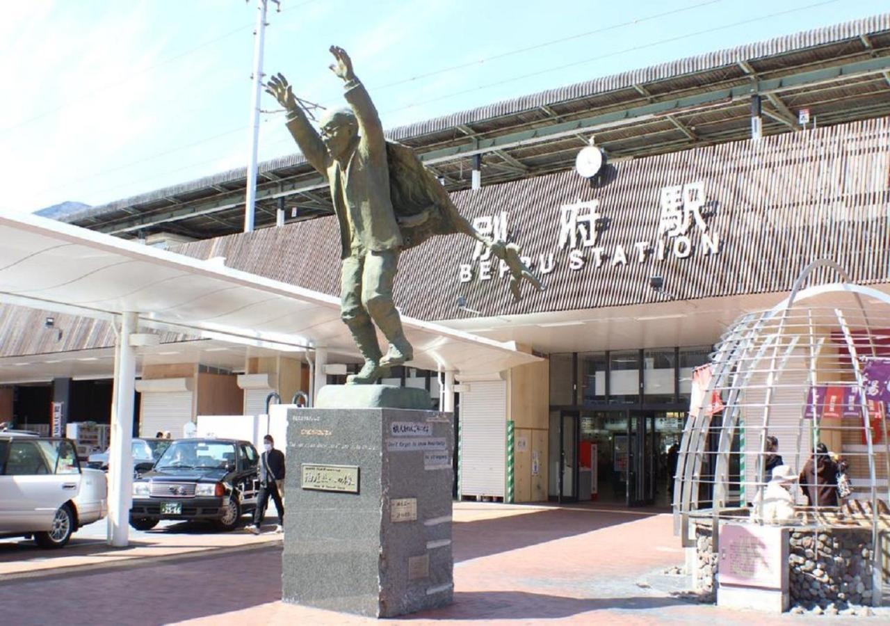 Beppu - Hotel / Vacation STAY 40559 Exterior foto